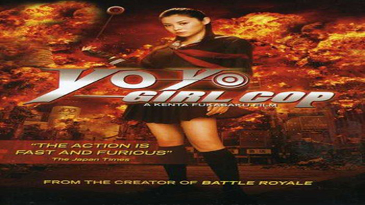 فيلم Yo Yo Girl Cop 2006 مترجم