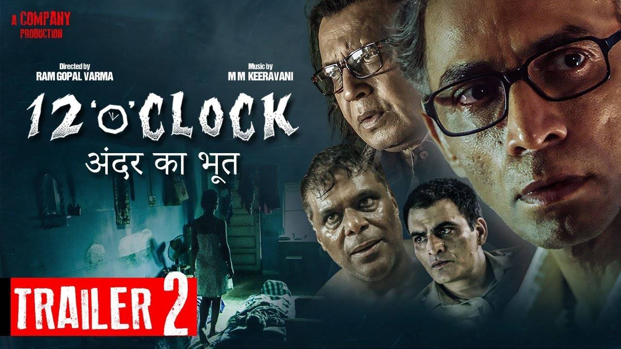 فيلم 12 O’Clock 2021 مترجم