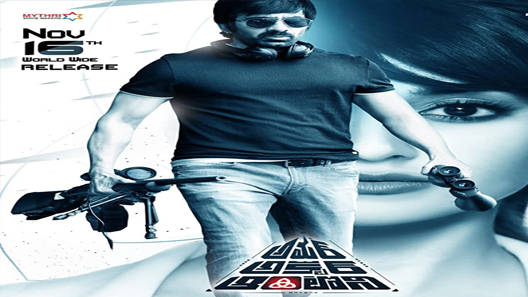 فيلم Amar Akbar Anthony 2018 مترجم