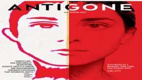 فيلم Antigone 2019 مترجم