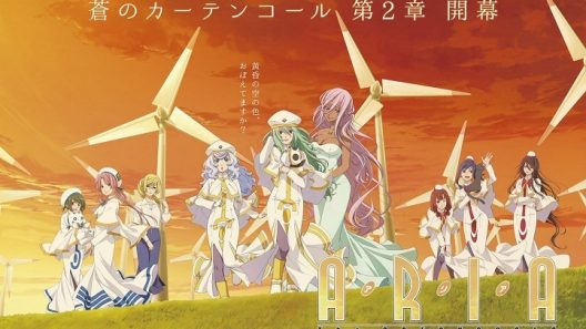 فيلم Aria the Crepuscolo 2021 مترجم