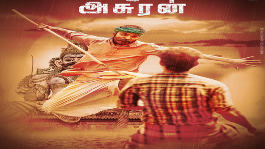 فيلم Asuran 2019 مترجم