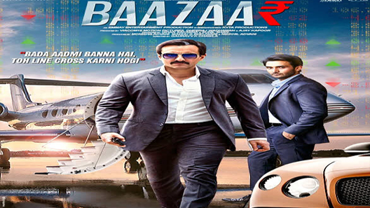 فيلم Baazaar 2018 مترجم