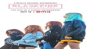 فيلم Blackpink Light Up The Sky 2020 مترجم