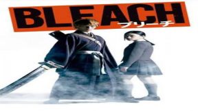 فيلم Bleach 2018 مترجم