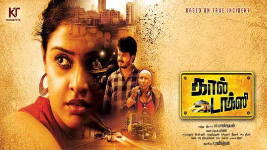 فيلم Call Taxi 2021 مترجم