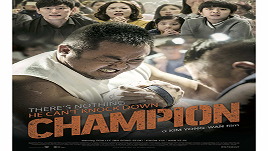 فيلم Champion 2018 مترجم