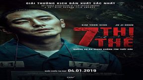 فيلم Dark Figure Of Crime 2018 مترجم