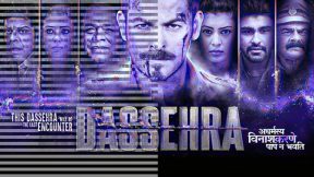 فيلم Dassehra 2018 مترجم