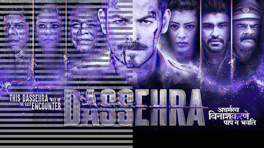 فيلم Dassehra 2018 مترجم