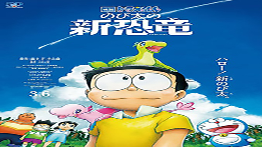 فيلم Doraemon The Movie Nobitas New Dinosaur 2020 مترجم
