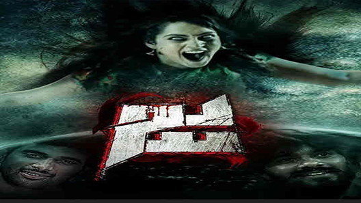 فيلم Ja 2021 مترجم