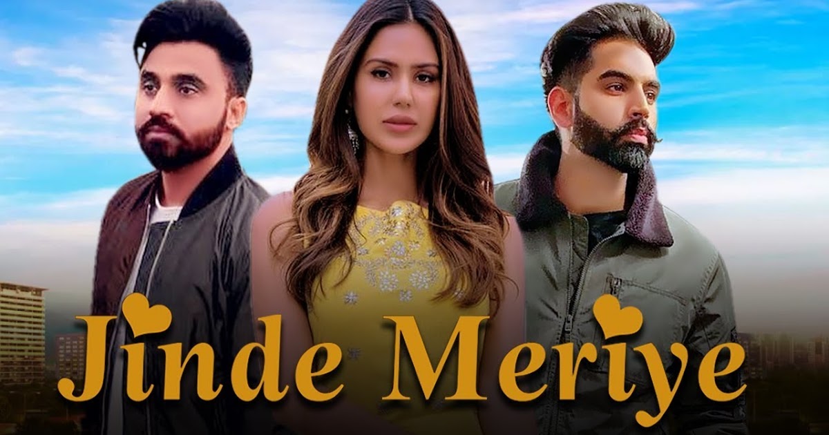فيلم Jinde Meriye 2021 مترجم