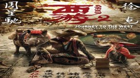 فيلم Journey To The West The Demons Strike Back 2017 مترجم