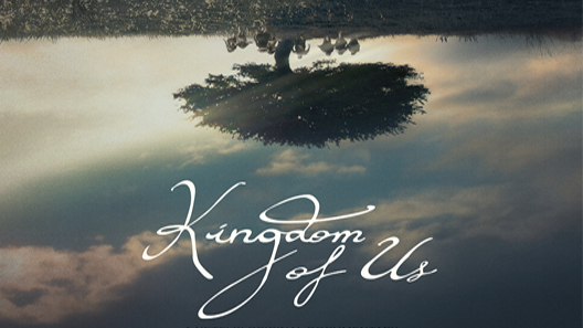 فيلم Kingdom Of Us 2017 مترجم