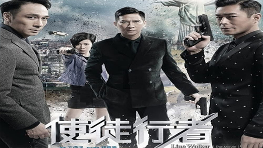فيلم Line Walker 2016 مترجم