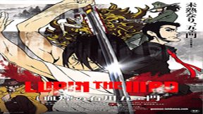 فيلم Lupin The Third The Blood Spray Of Goemon Ishikawa 2017 مترجم