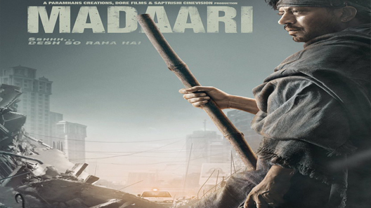 فيلم Madaari 2016 مترجم