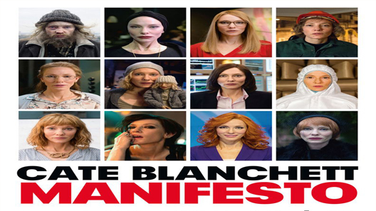 فيلم Manifesto 2015 مترجم