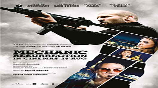 فيلم Mechanic Resurrection 2016 مترجم