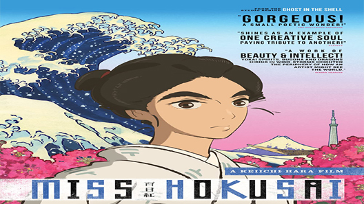 فيلم Miss Hokusai 2015 مترجم