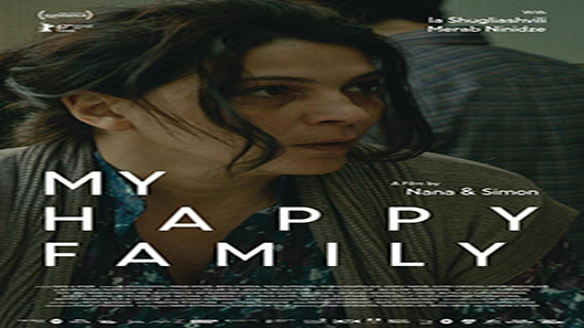 فيلم My Happy Family 2017 مترجم