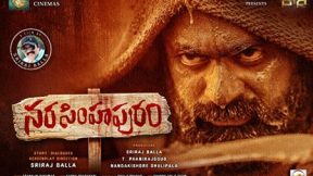 فيلم Narasimhapuram 2021 مترجم