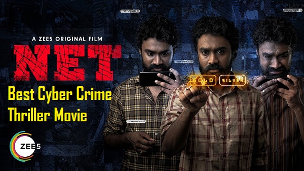 فيلم Net 2021 مترجم