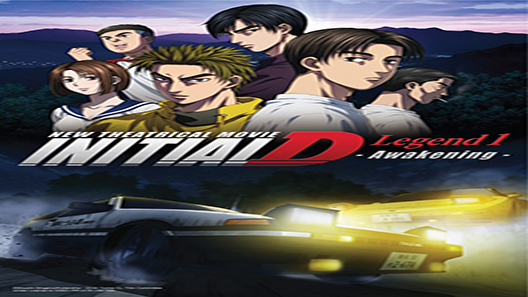 فيلم New Initial D The Movie Legend 3 Dream 2016 مترجم