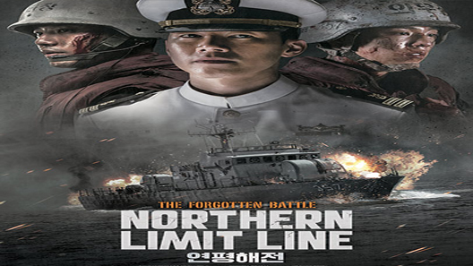 فيلم Northern Limit Line 2015 مترجم