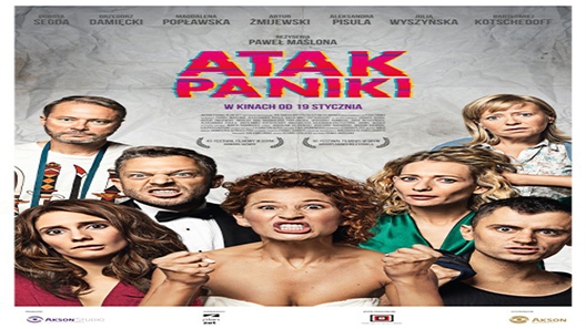 فيلم Panic Attack 2017 مترجم