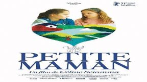 فيلم Petite Maman 2021 مترجم
