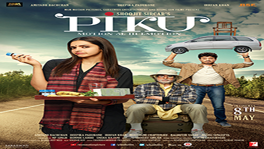 فيلم Piku 2015 مترجم