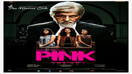 فيلم Pink 2016 مترجم