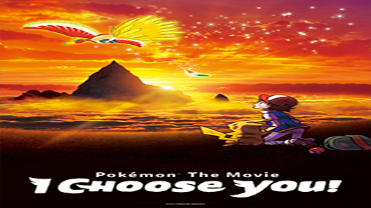 فيلم Pokemon The Movie I Choose You 2017 مترجم