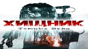 فيلم Predator Dark Ages 2015 مترجم