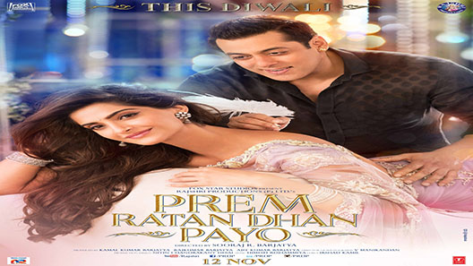 فيلم Prem Ratan Dhan Payo 2015 مترجم