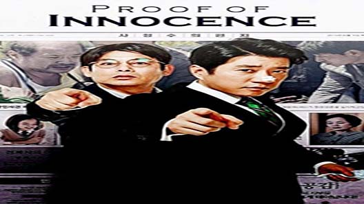 فيلم Proof Of Innocence 2016 مترجم