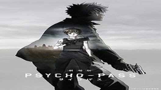 فيلم Psycho Pass The Movie 2015 مترجم