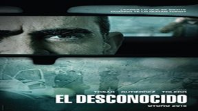 فيلم Retribution 2015 مترجم
