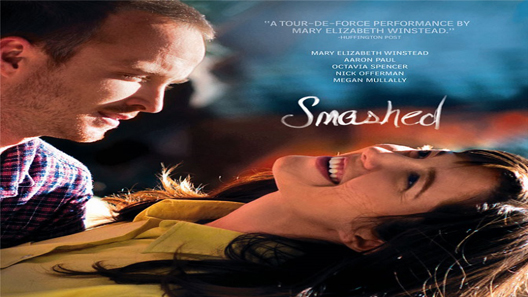 فيلم Smashed 2012 مترجم