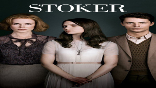 فيلم Stoker 2013 مترجم