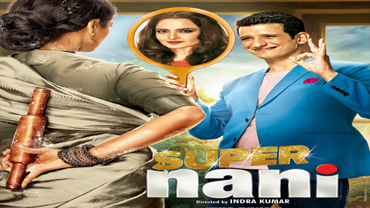 فيلم Super Nani 2014 مترجم