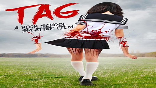 فيلم Tag 2015 مترجم