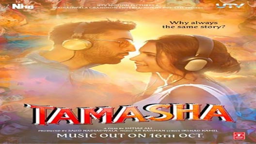 فيلم Tamasha 2015 مترجم