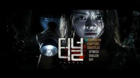 فيلم Teo Neol 3D 2014 مترجم