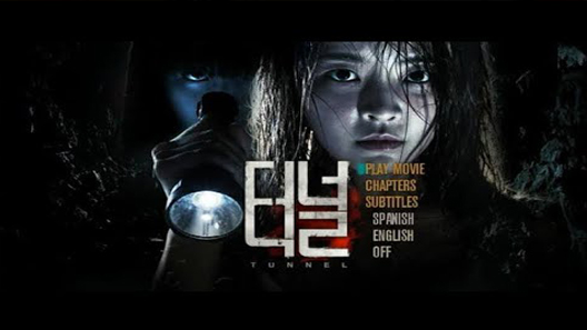 فيلم Teo Neol 3D 2014 مترجم