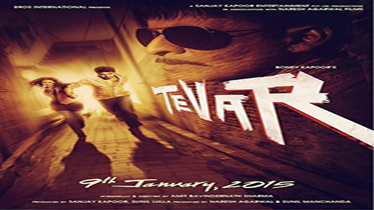 فيلم Tevar 2015 مترجم