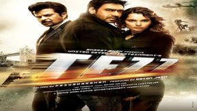 فيلم Tezz 2012 مترجم