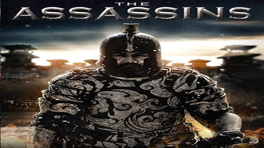فيلم The Assassins 2012 مترجم